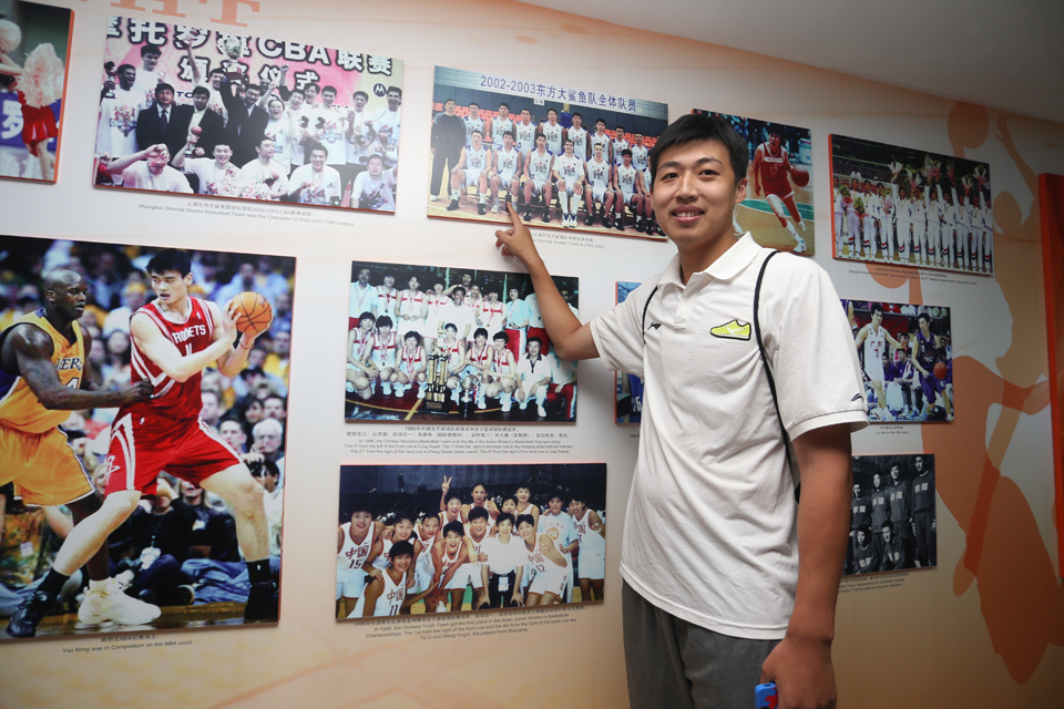 上海体育博物馆主题展览“上海与NBA”揭幕