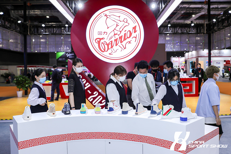 2021年（第39届）中国国际体育用品博览会在沪开幕.jpg
