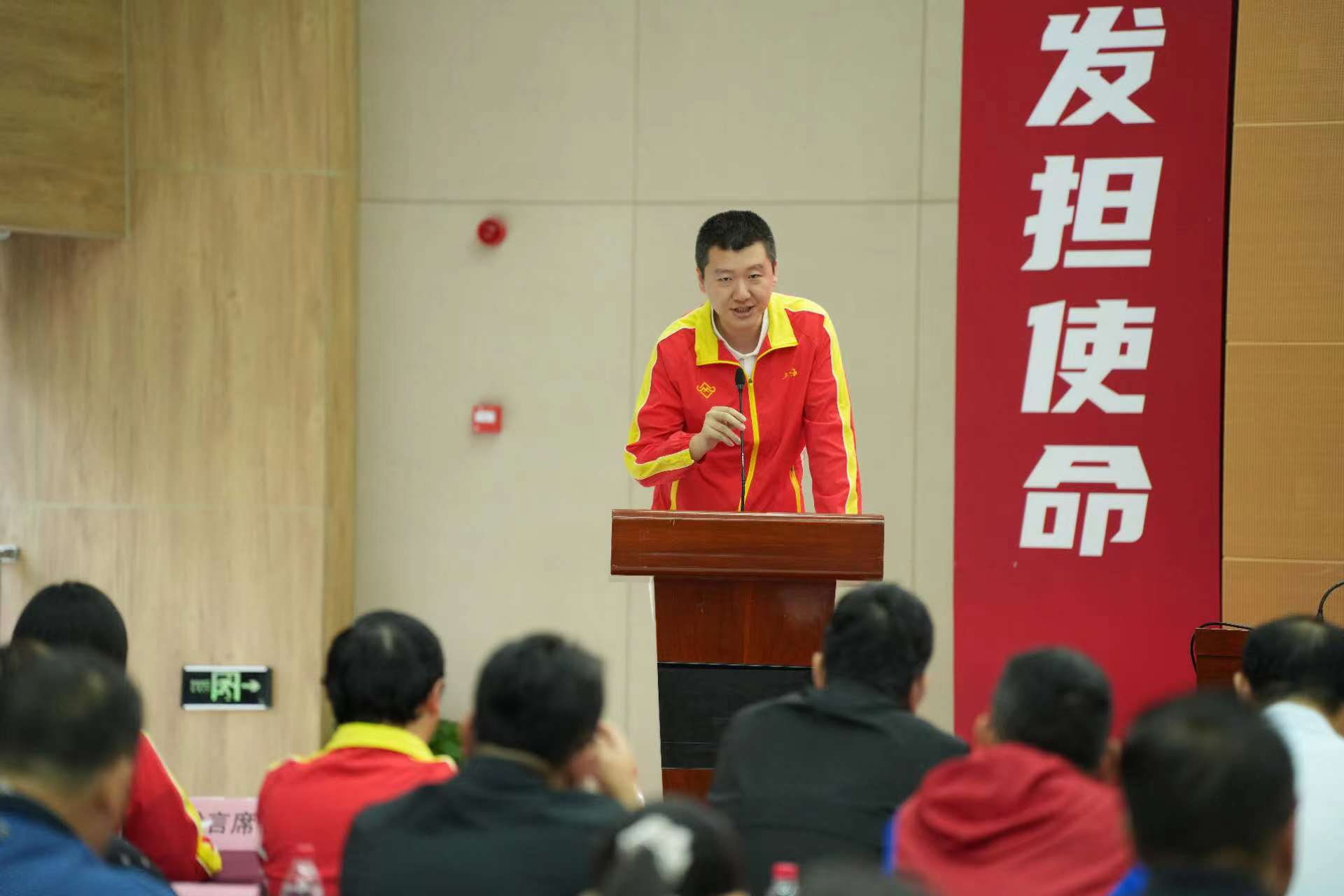 第五届全国智力运动会上海市代表团成立 (5).jpg