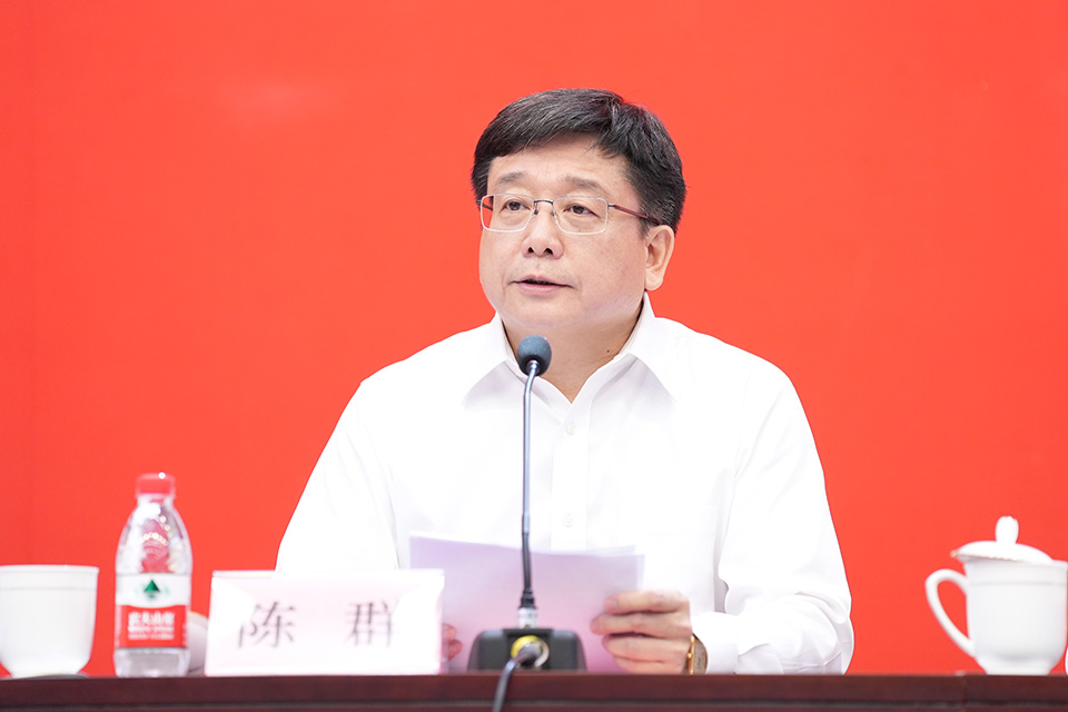 冲锋号吹响 第十四届全国运动会上海市代表团成立