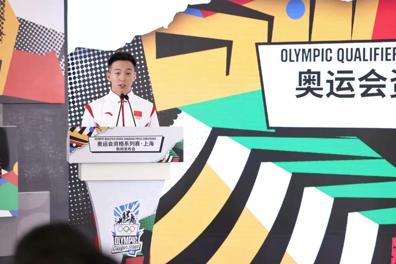 奥运会资格系列赛·上海倒计时启动3.jpg