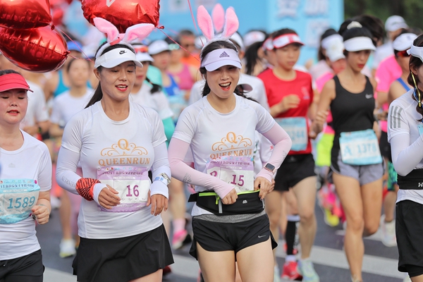 2021上海静安女子半程马拉松暨女王跑顺利举行