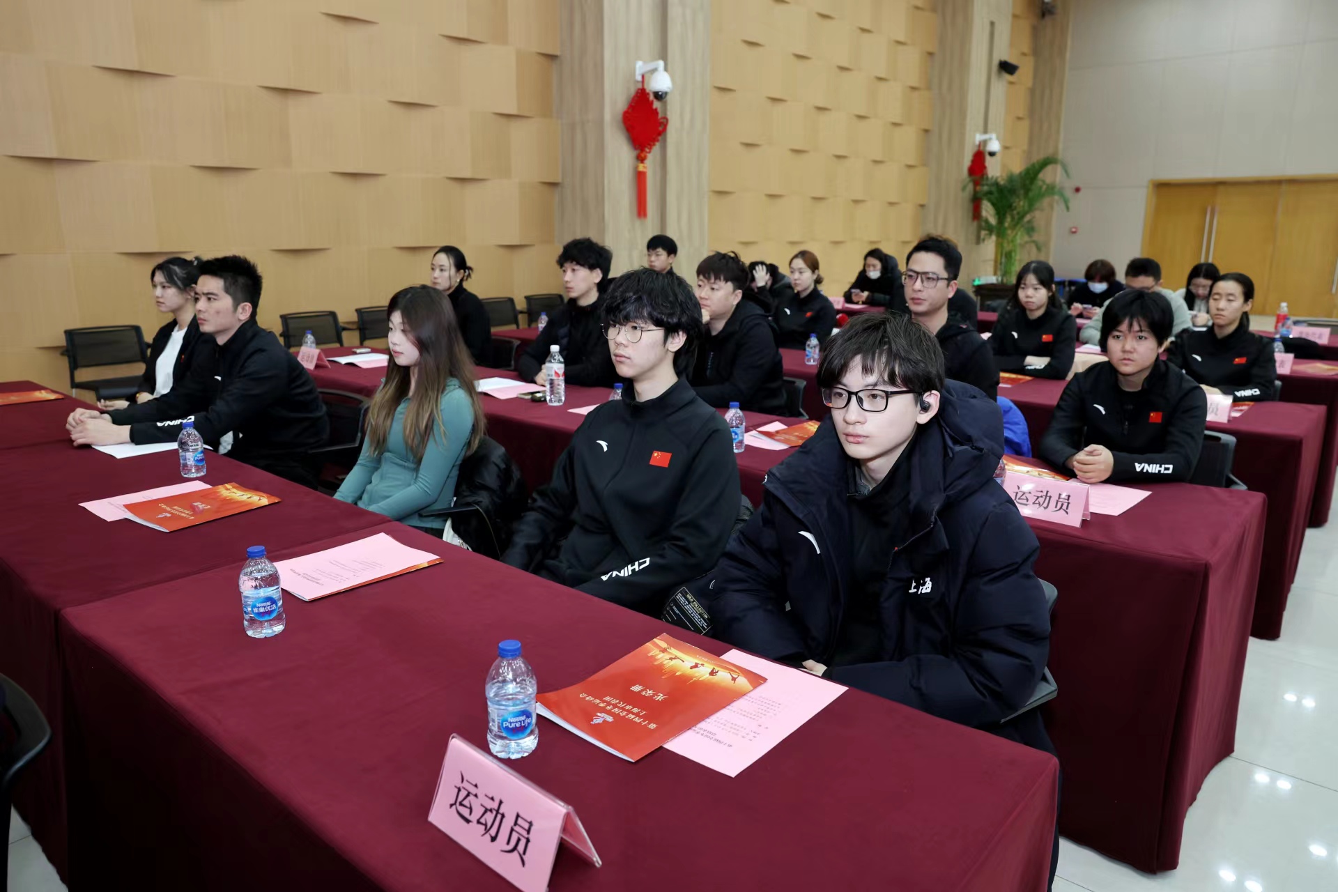 第十四届全国冬季运动会上海市代表团总结表彰大会举行 (8).jpg