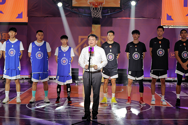 2020年MAGIC3上海市青少年三对三超级篮球赛开幕.jpg