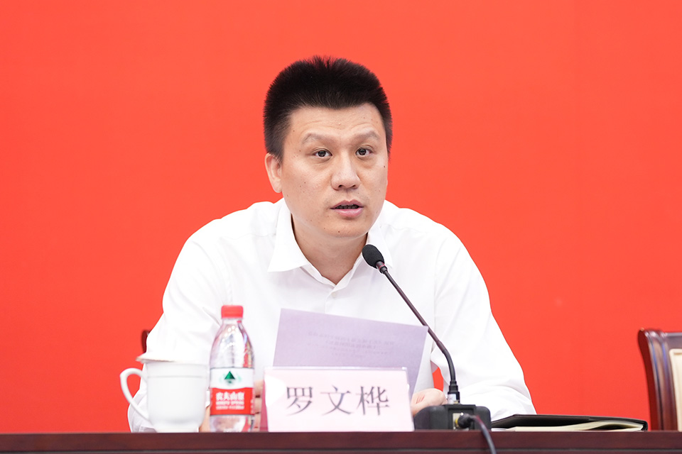 冲锋号吹响 第十四届全国运动会上海市代表团成立.jpg