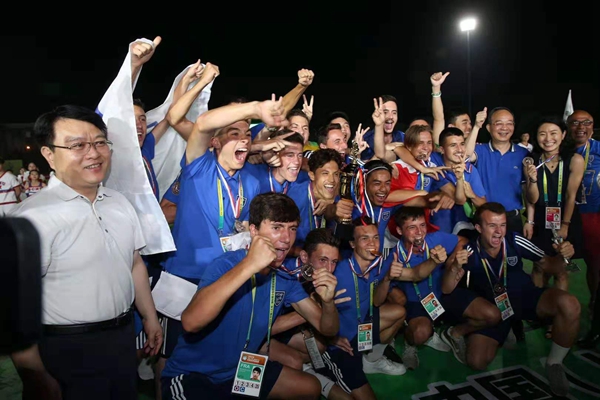 2019中国（上海）国际青少年校园足球邀请赛圆满落幕