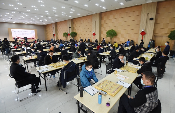 2020年“九城杯”全国象棋锦标赛（个人）开幕
