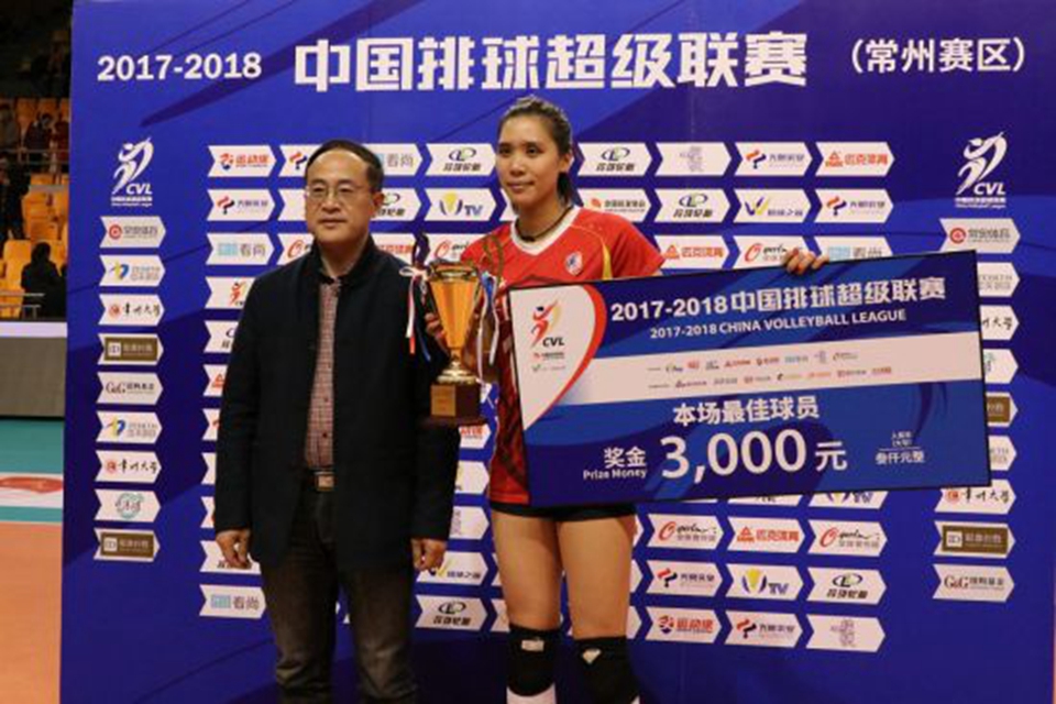 2017-2018中国女排超级联赛第25轮第139场江苏0:3负上海