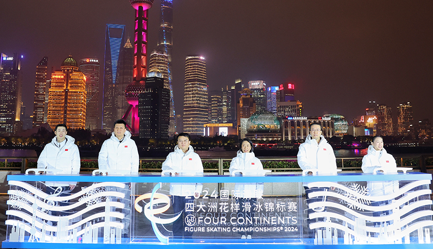 冰上交响 申动四洲 申城明年1月邂逅世界顶级花滑赛事