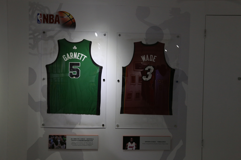 上海NBA专题展 展品陈列16附件.jpg