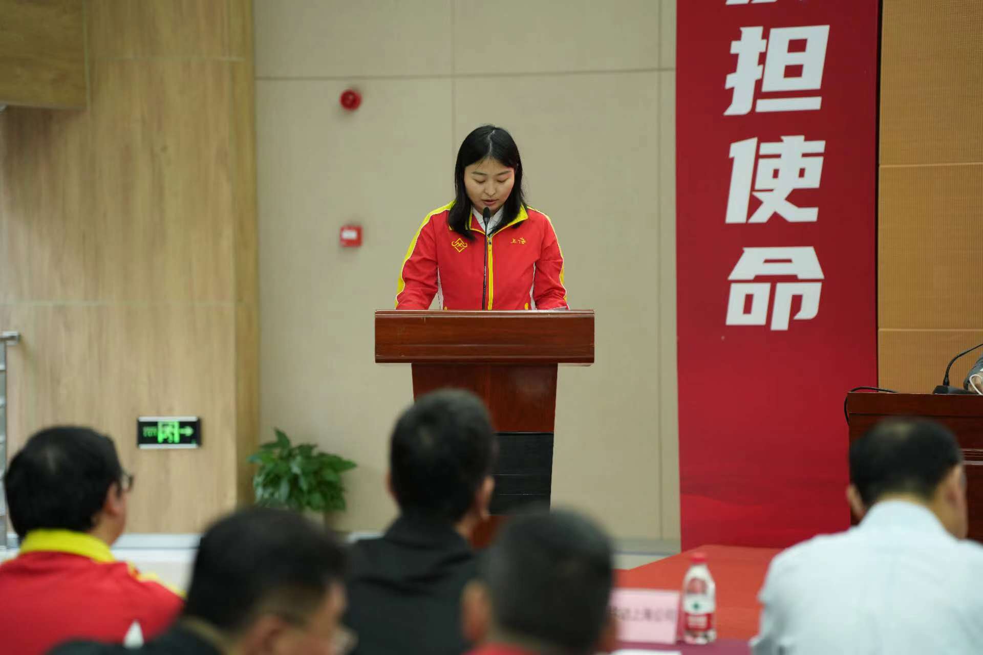 第五届全国智力运动会上海市代表团成立 (6).jpg