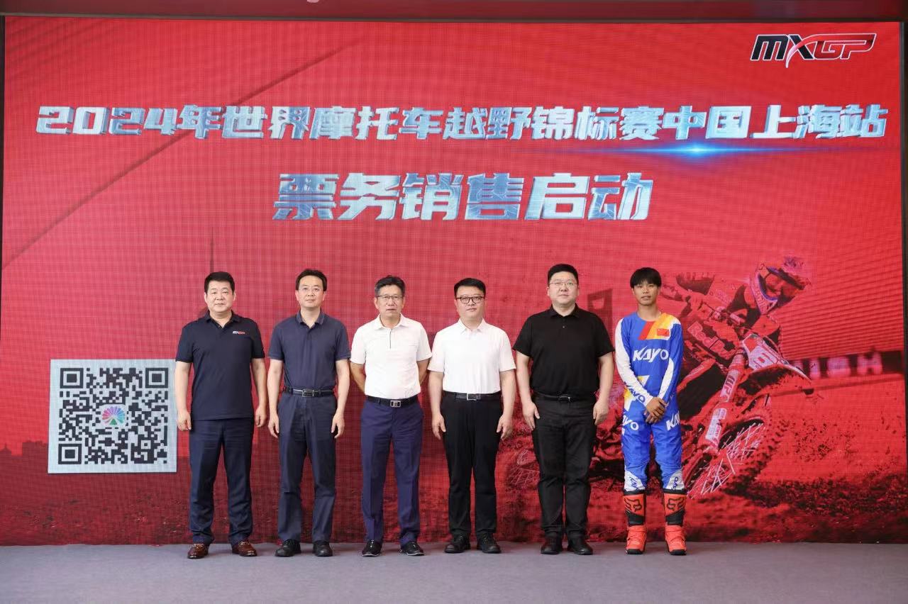 微信图片_20240719085143.jpg
