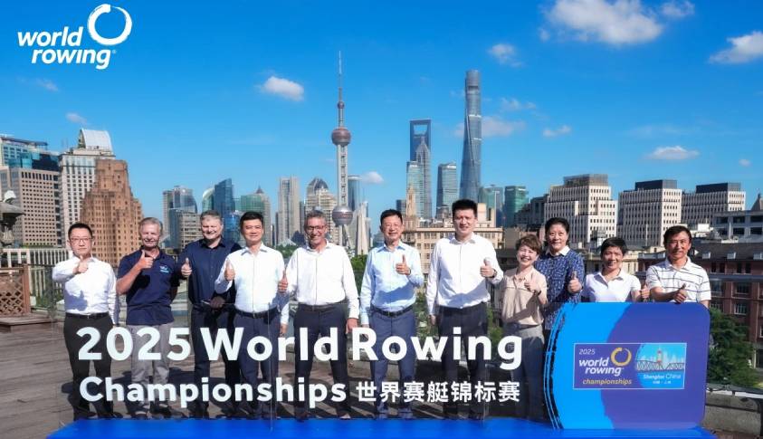 2025世界赛艇锦标赛即将开票 上海静待今秋“艇亮世界”