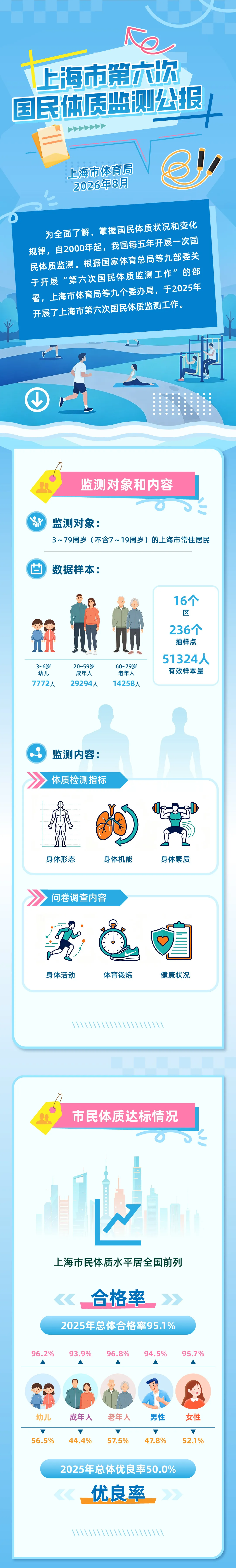 13.webp