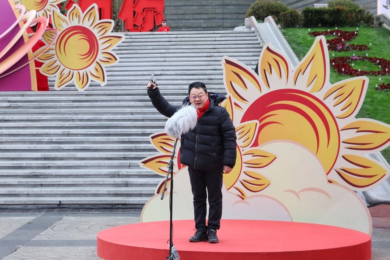 2026东方明珠元旦登高祝福跑活力开跑 (3).jpg