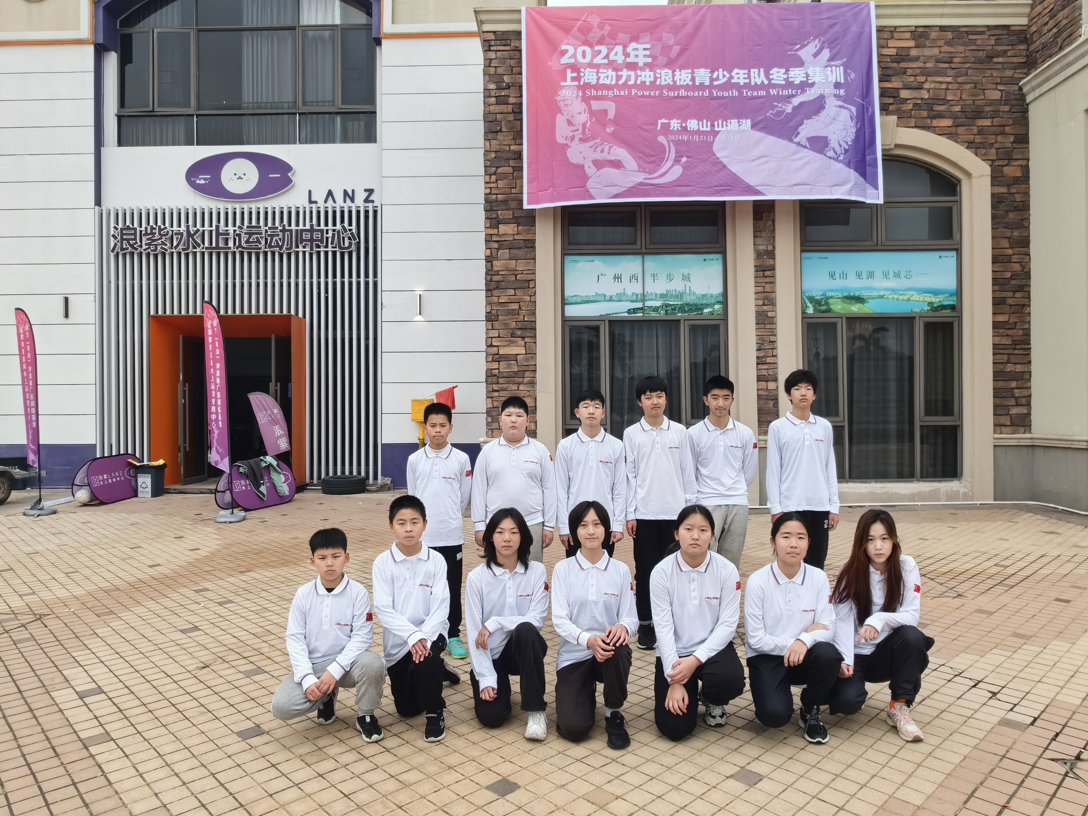 19-白衣合照.jpg