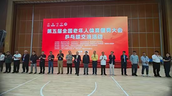 微信图片_2026-05-29_102433_964.jpg