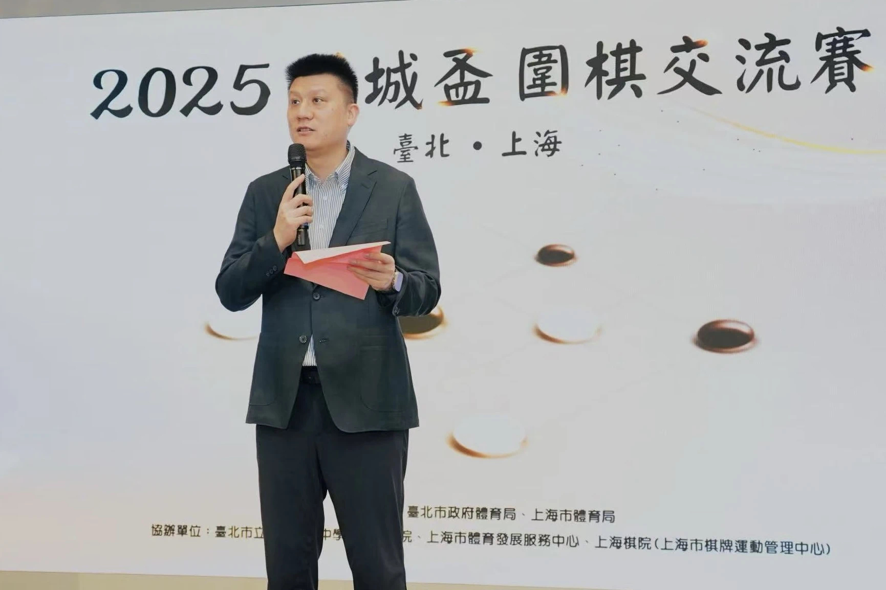 微信图片_20250721103631.jpg