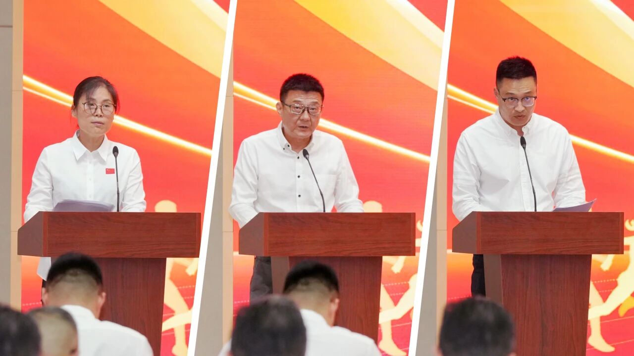 锚定目标 全力以赴 市体育局召开2026年夏训动员会.jpg