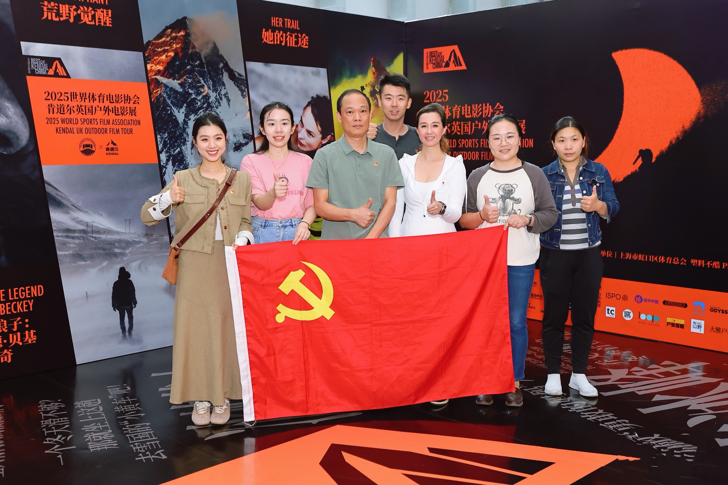 微信图片_20251020100200_319_19.jpg