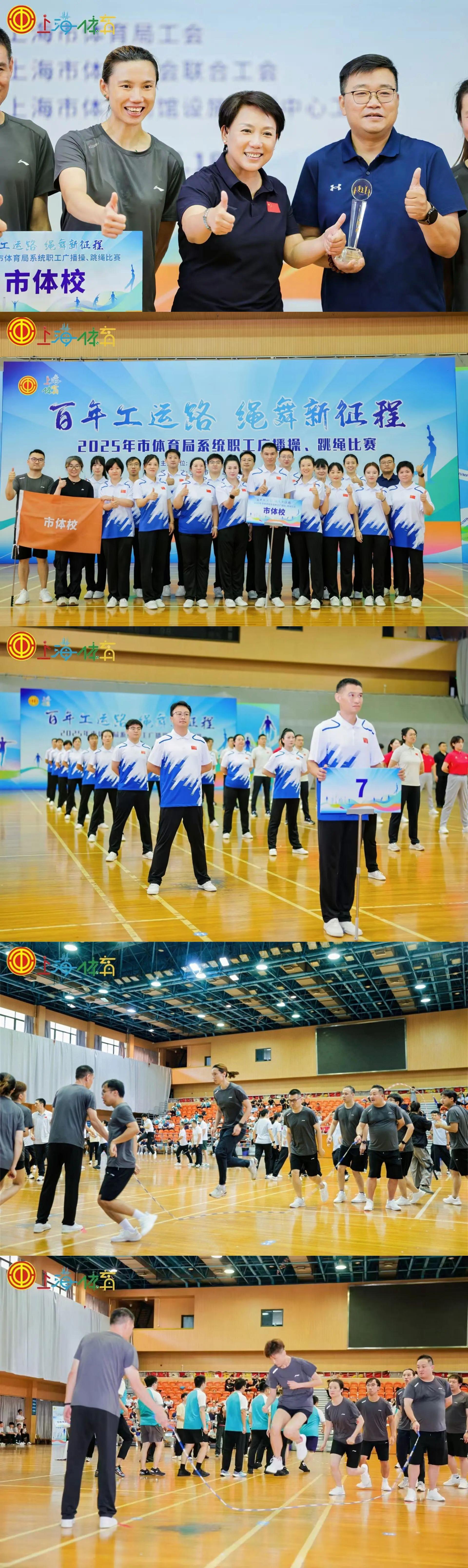 比赛10.jpg