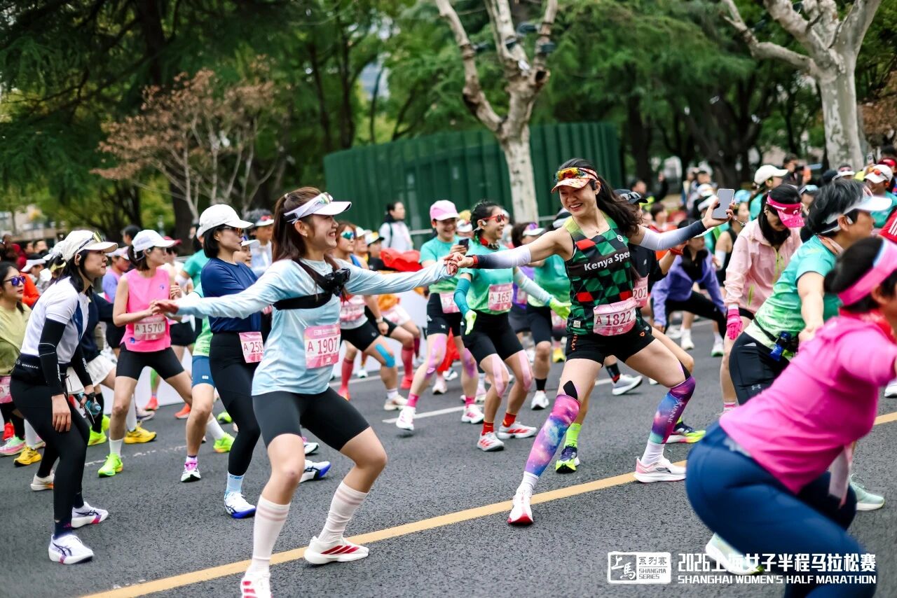 不负春光 美“砺”绽放 2026上海女子半程马拉松鸣枪起跑 (4).jpg