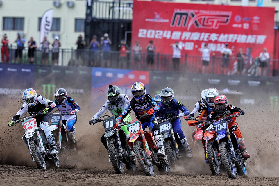 2025MXGP中国上海站组委会会议举行 (4).jpg