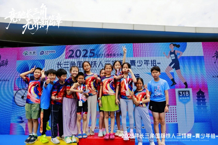 微信图片_20250519101859.jpg