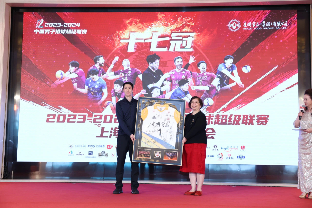 上海光明男排召开总结会5.jpg