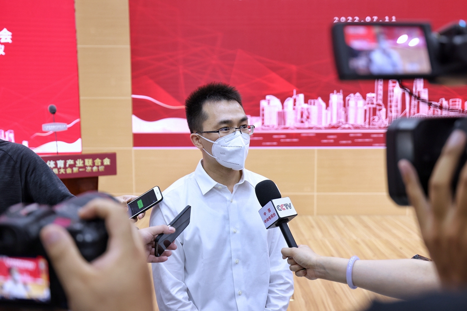 产业新舞台 发展新起点 上海市体育产业联合会成立14.jpg