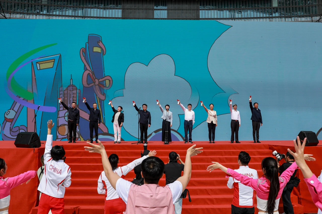 第五届长三角体育节在沪开幕 (2).jpg
