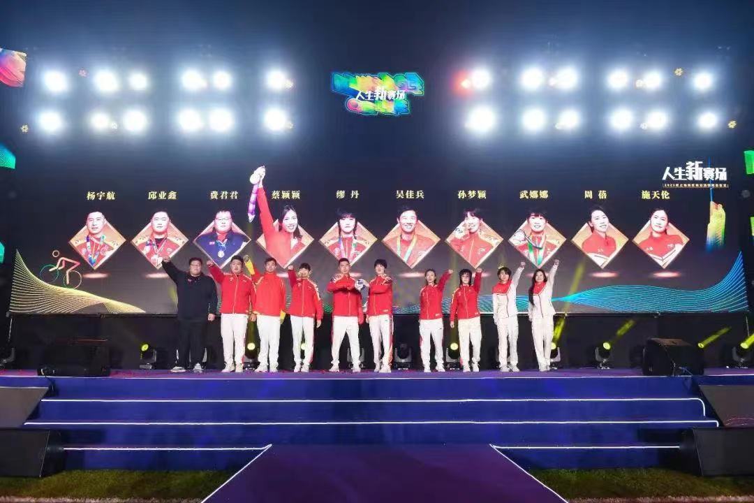 点点繁星奔向星辰大海 本市104名优秀运动员光荣退役 (10).jpg