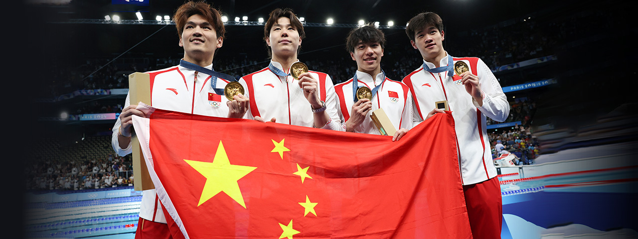 金牌喜报丨创造历史！中国游泳队勇夺男子4x100米混合泳接力金牌！