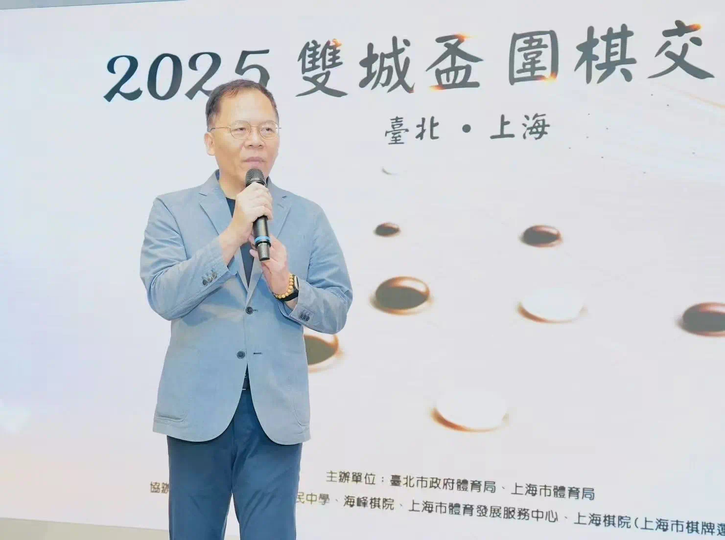 微信图片_20250721103627.jpg