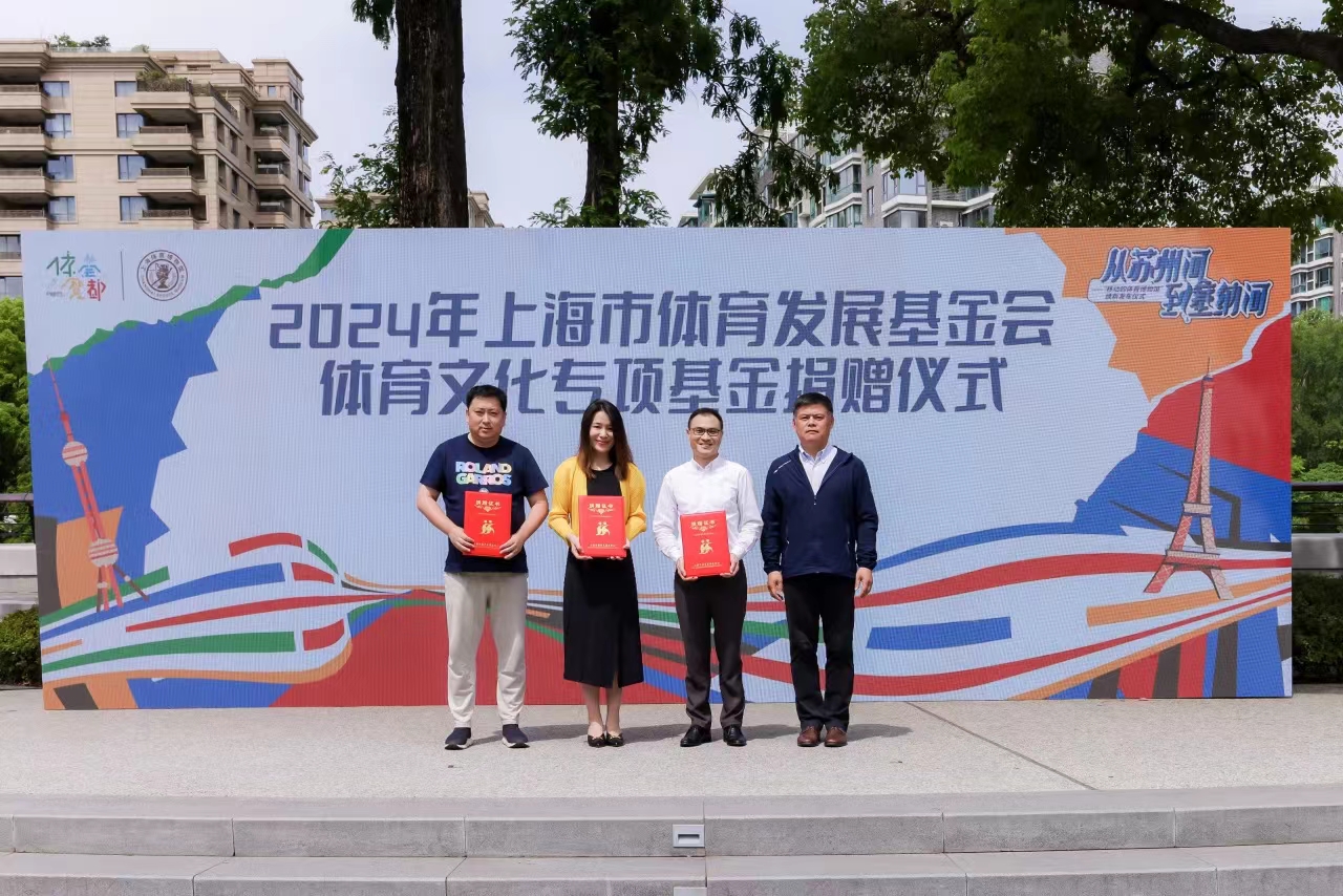 “移动的体育博物馆”焕新再出发 (5).jpg