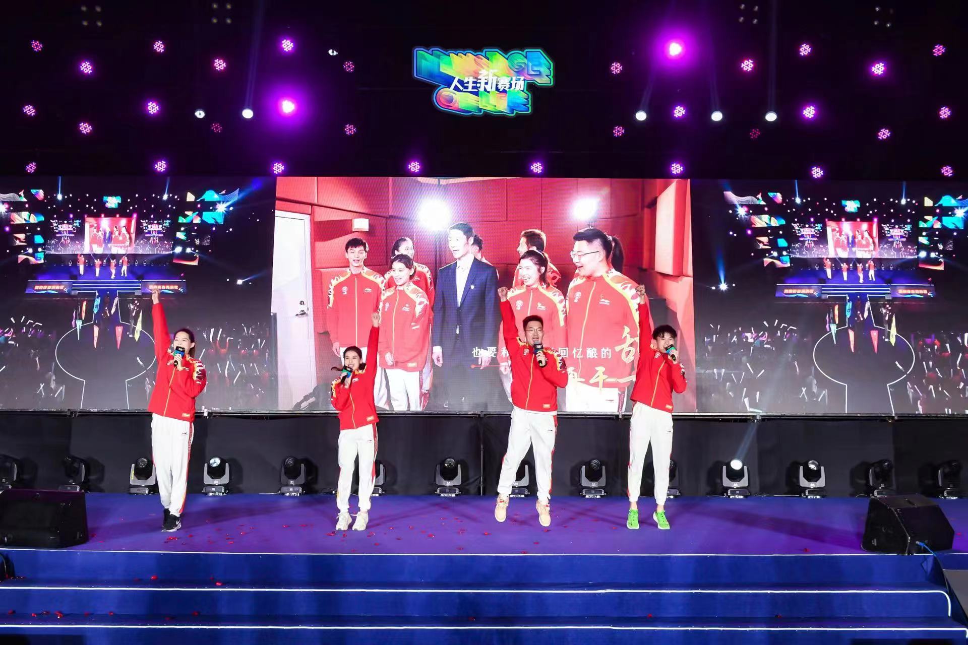 点点繁星奔向星辰大海 本市104名优秀运动员光荣退役 (19).jpg