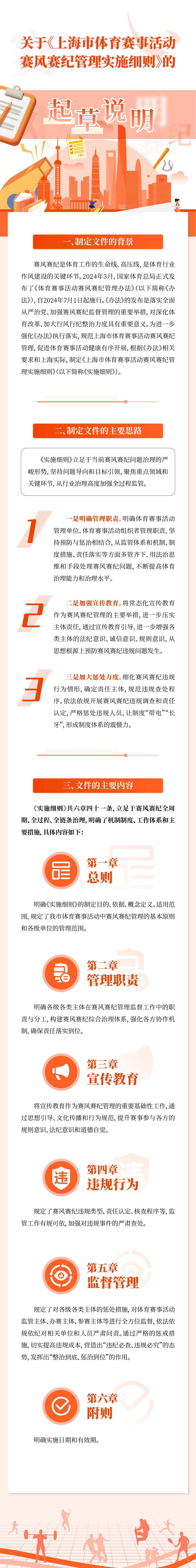 f8434a00c76df0e926d1ff63d46afe80.jpg