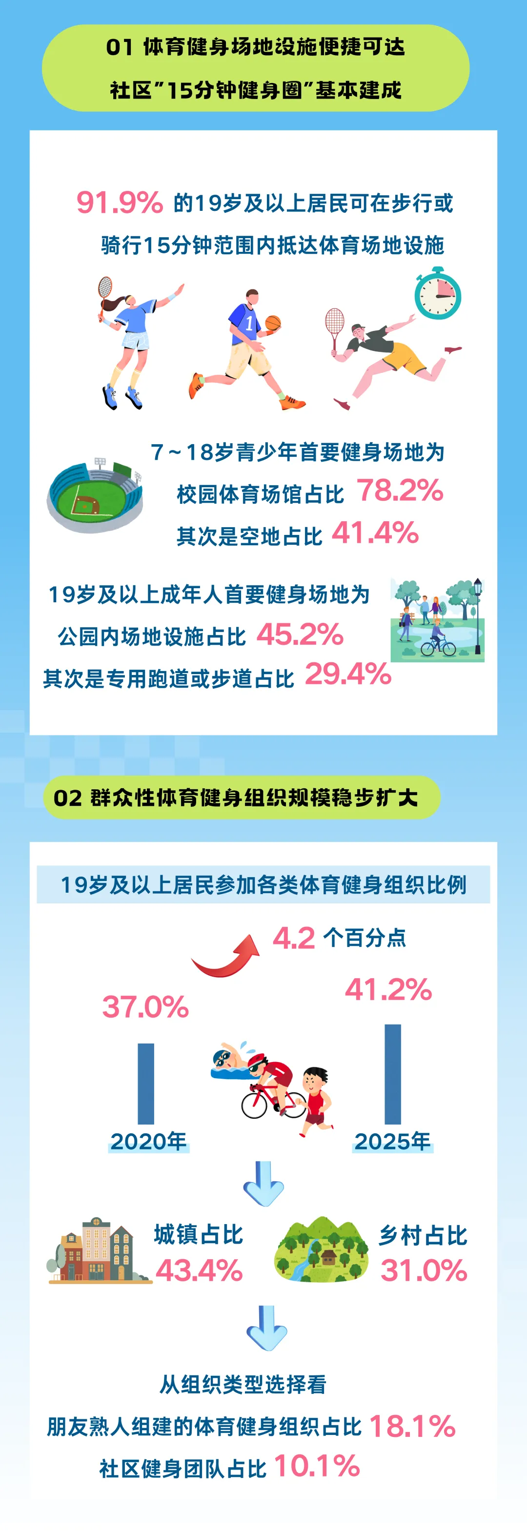 22.webp