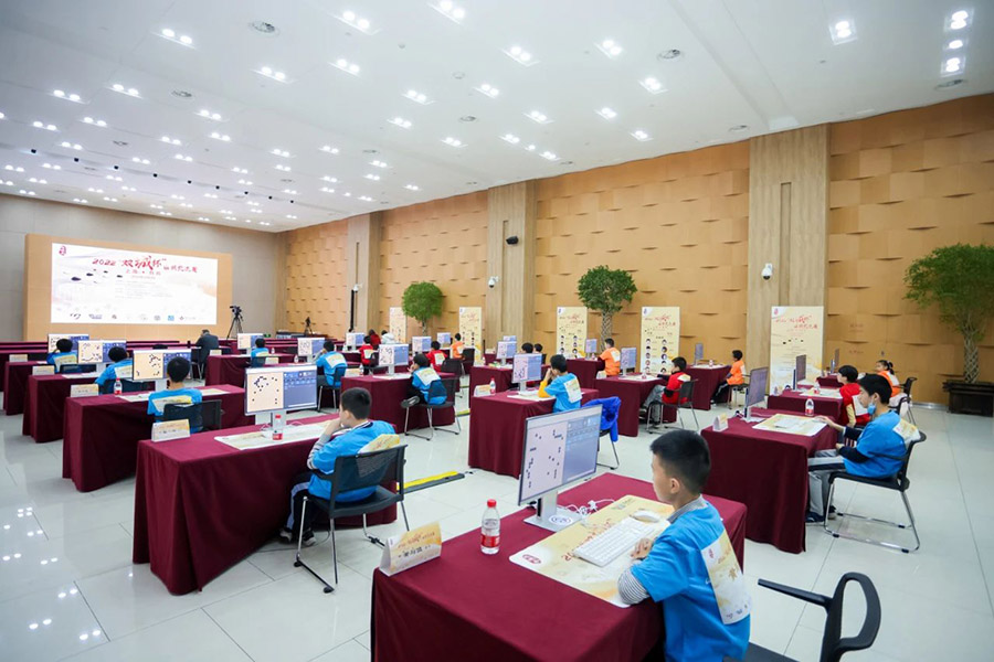 双城携手 以“棋”会友 2022“双城杯”围棋交流赛举行.jpg 双城携手 以“棋”会友 2022“双城杯”围棋交流赛举行.jpg