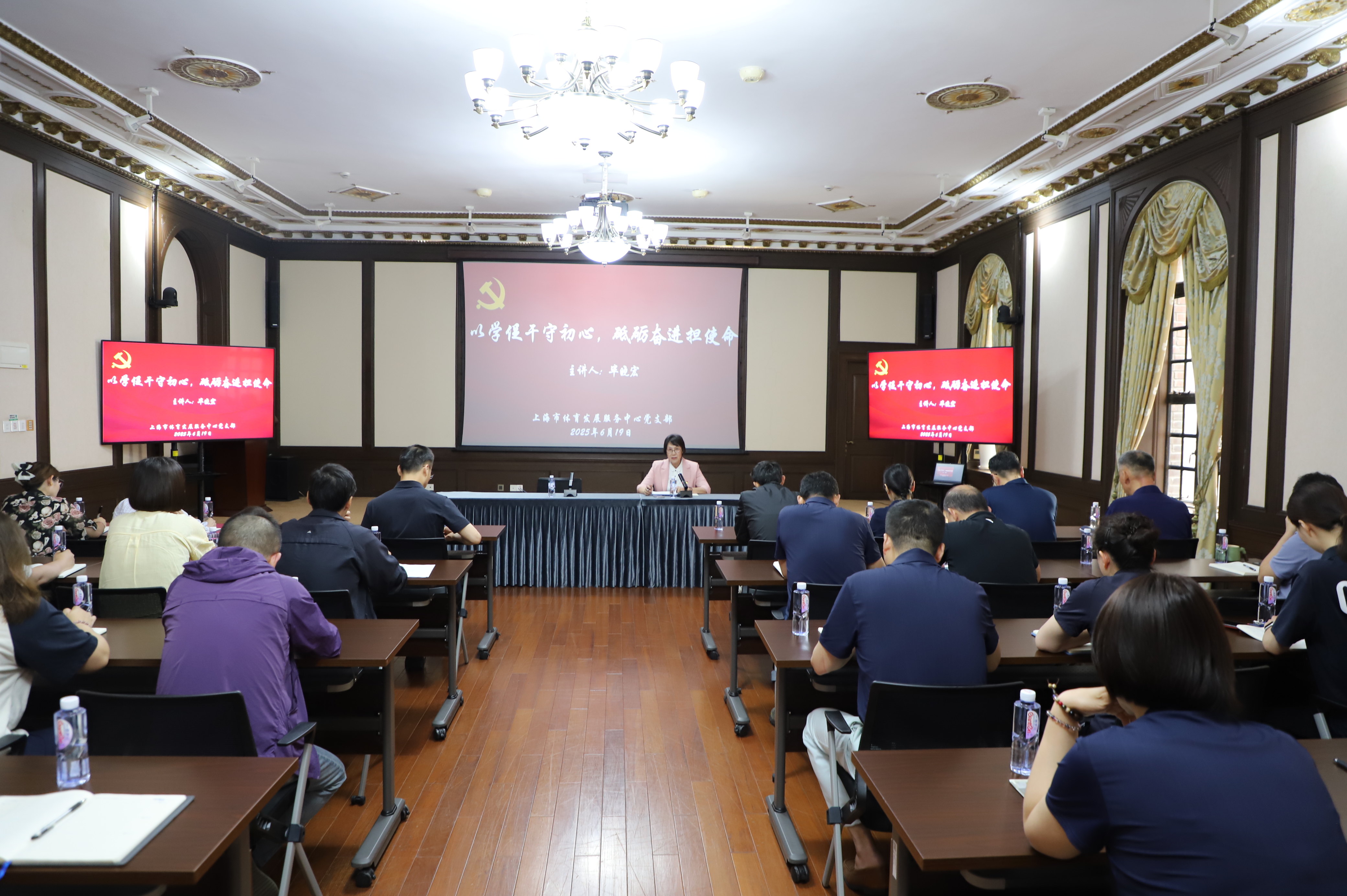 微信图片_20250622104009.jpg