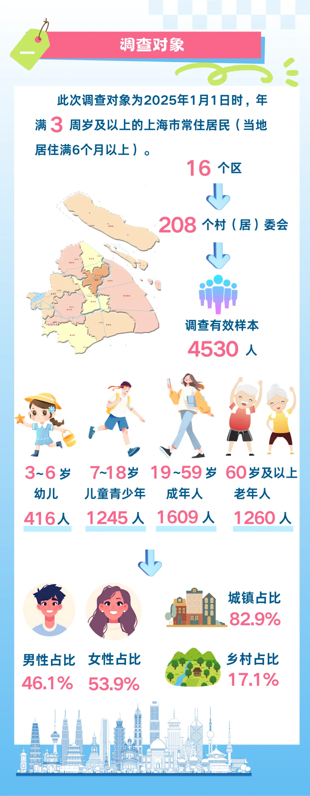 17.webp