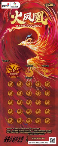 QQ图片20230601095728.png