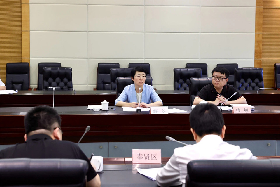 2025MXGP中国上海站组委会会议举行 (1).jpg