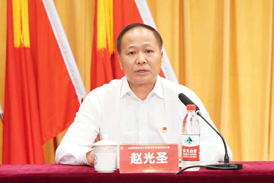 践行初心使命 坚持改革创新 市体育局工会第五次会员代表大会顺利召开.jpg