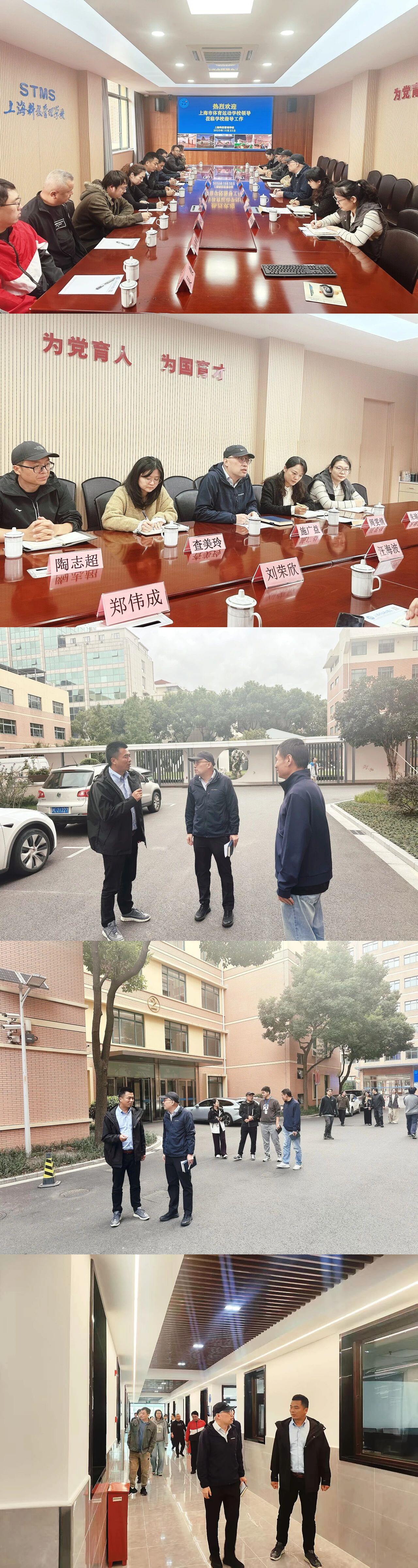 交流培训6.jpg