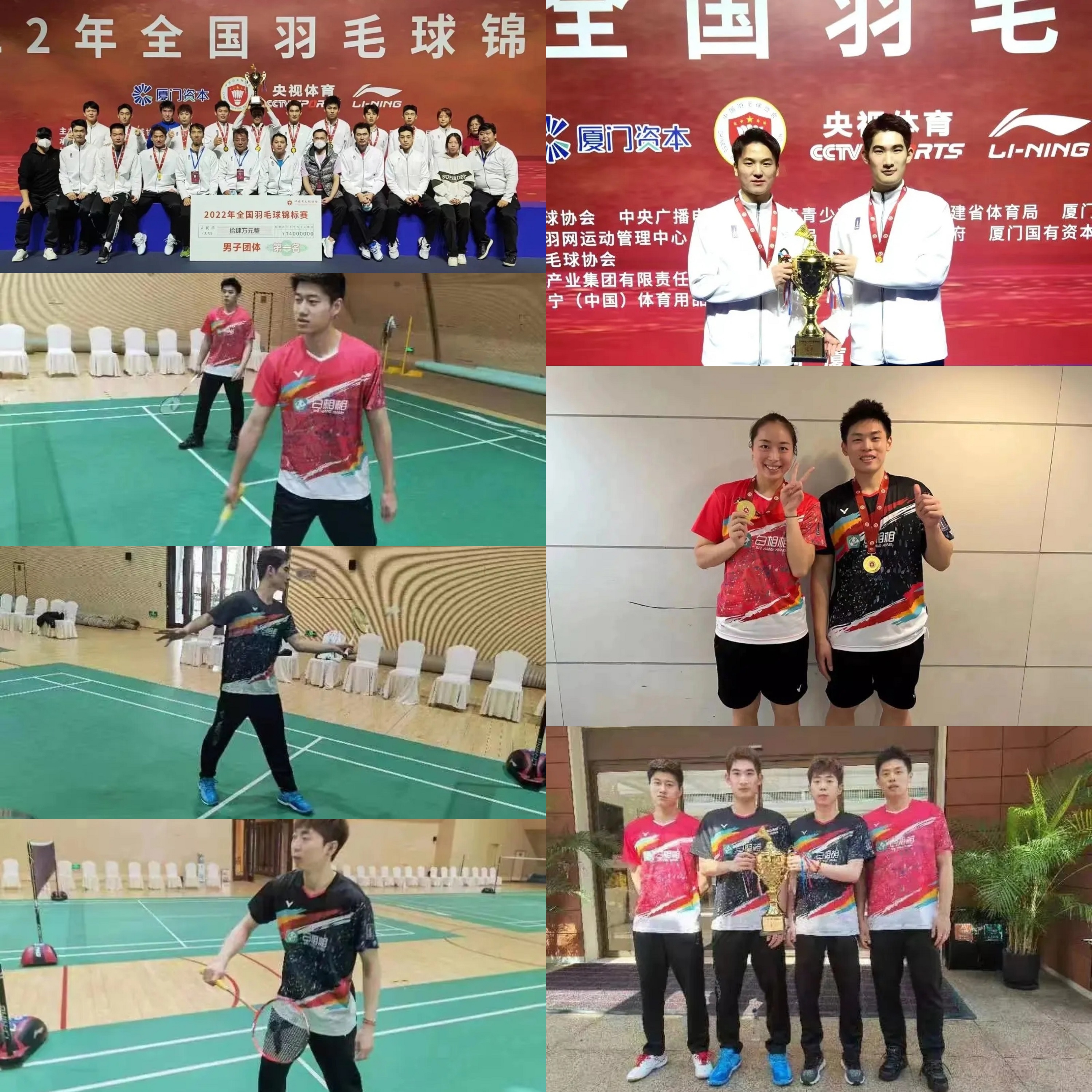 市体校输送优秀运动员再获佳绩.jpg