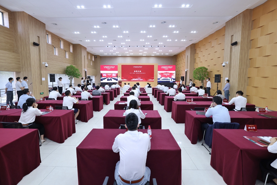 产业新舞台 发展新起点 上海市体育产业联合会成立2.jpg