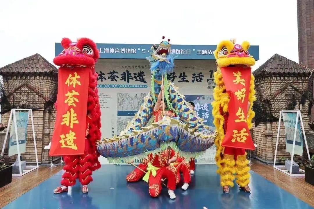 体荟非遗主题展全新亮相 体育博物馆赋能美好生活.jpg