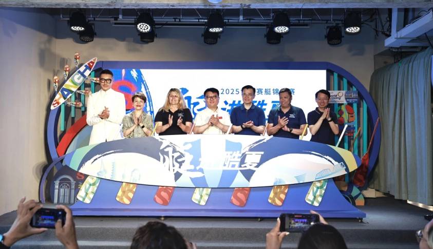 2025世界赛艇锦标赛“艇进酷夏”胡兵邀你9月热力“开桨”