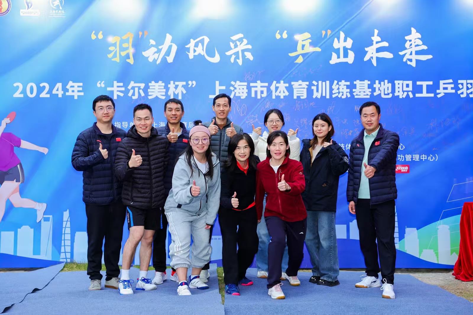 微信图片_20241211111108.jpg